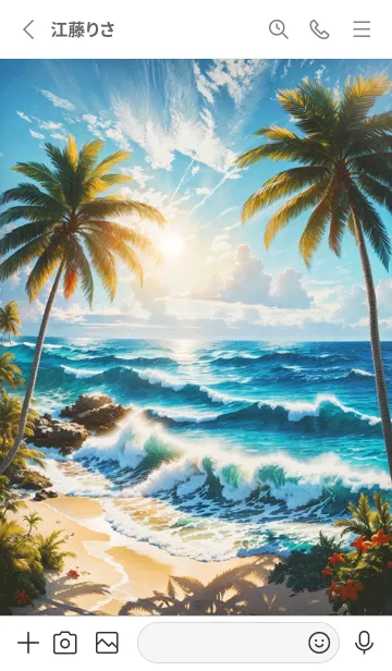 [LINE着せ替え] 癒しの海 幸運の30の画像2