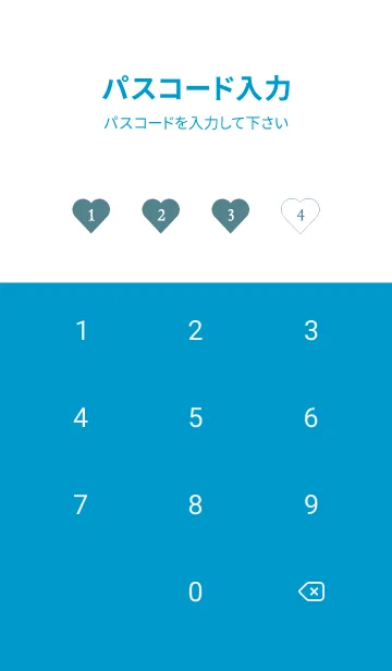 [LINE着せ替え] ハート ギンガムチェック 94の画像4