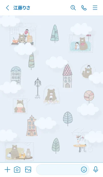 [LINE着せ替え] blue♡クマのイラスト15_1の画像2