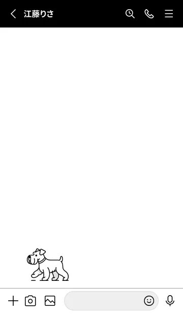 [LINE着せ替え] シュナウザー × ブラックの画像2