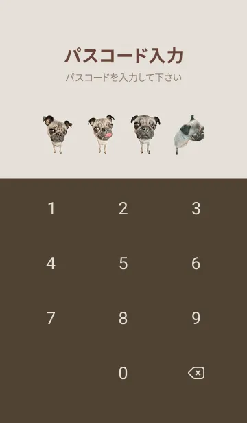 [LINE着せ替え] 【修正版】ハラミの着せ替え(その1)の画像4