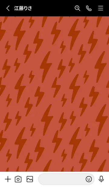 [LINE着せ替え] ザ サンダー .20の画像2