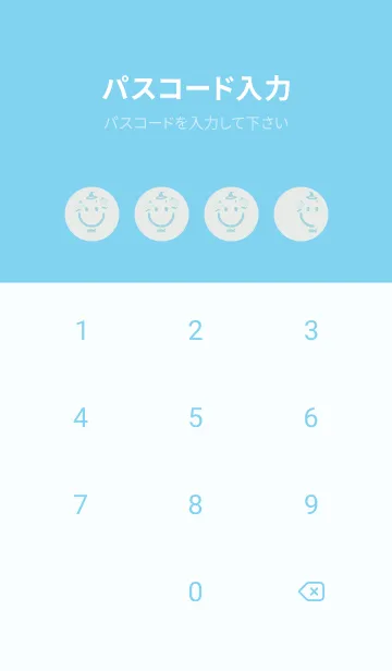 [LINE着せ替え] スマイル＆ハロウィン フロスティグレイの画像4