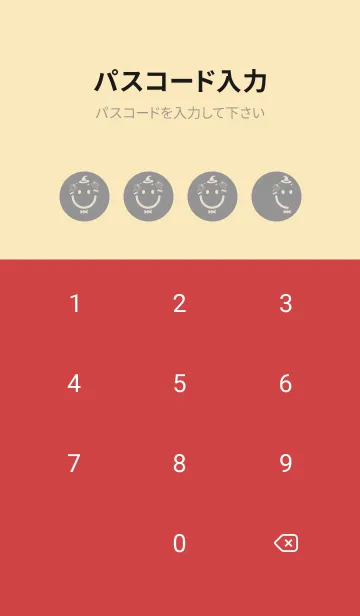 [LINE着せ替え] スマイル＆ハロウィン 鼠色の画像4