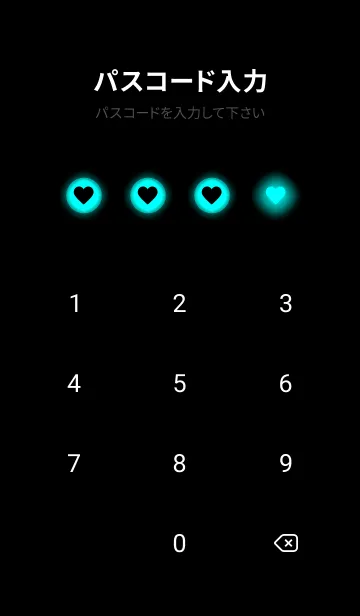 [LINE着せ替え] Neon Blue Light Theme V5 (JP)の画像4