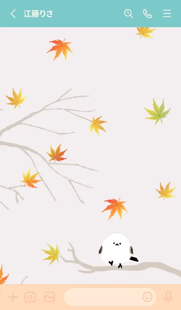 [LINE着せ替え] シマエナガ もみじ24の画像2