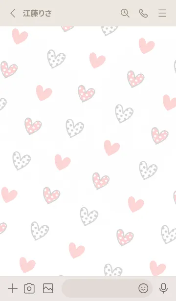 [LINE着せ替え] シンプル♪ハート♪かわいい♪8の画像2