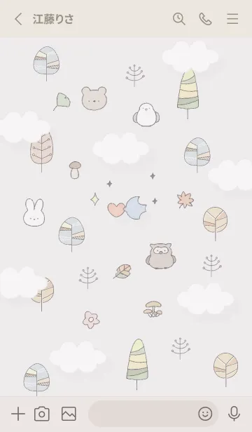 [LINE着せ替え] Greige♡愛の青い鳥02_1の画像2