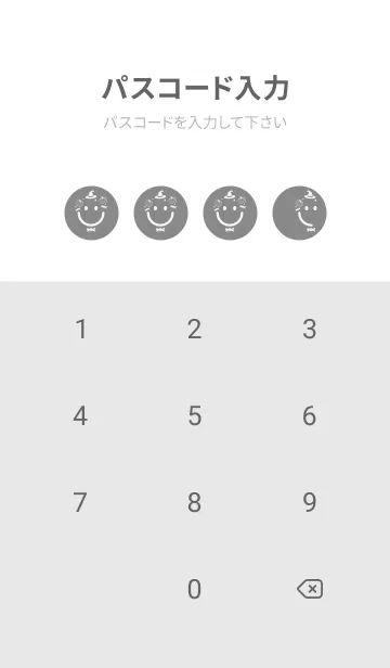[LINE着せ替え] スマイル＆ハロウィン バトルシップグレイの画像4