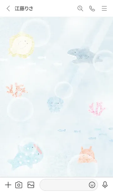 [LINE着せ替え] Gray♡水彩の海01_1の画像2