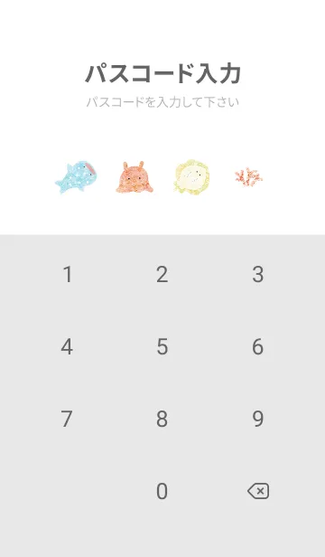 [LINE着せ替え] Gray♡水彩の海01_1の画像4