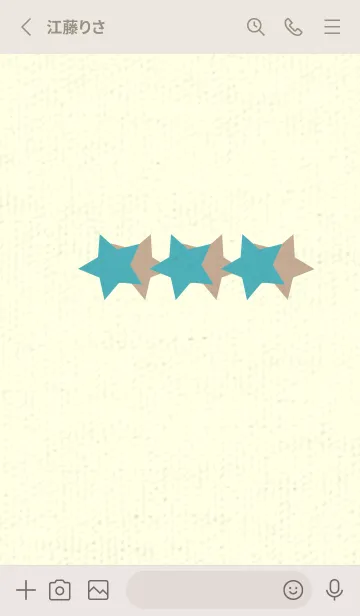 [LINE着せ替え] 三ツ星のきせかえ アジュールブルーの画像2