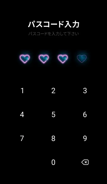 [LINE着せ替え] Shining neon heart 68の画像4