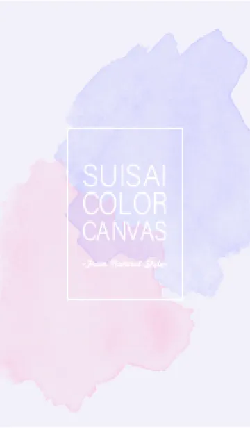 [LINE着せ替え] SUISAI Color Canvas 9の画像1