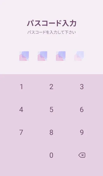 [LINE着せ替え] SUISAI Color Canvas 9の画像4