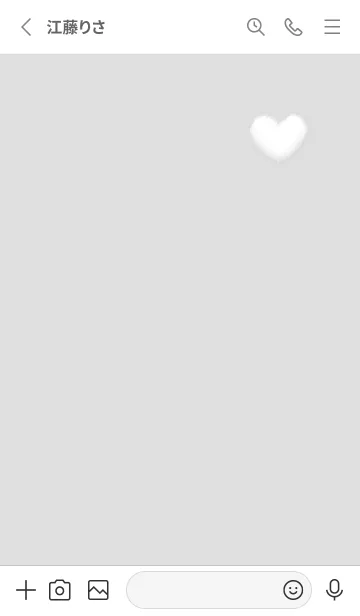 [LINE着せ替え] ふわもこ♡ハート01の画像2