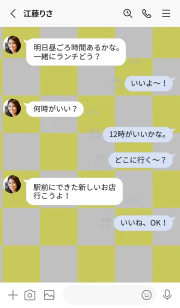 [LINE着せ替え] シルバー■くすみイエロー.TKCの画像3