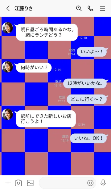 [LINE着せ替え] くすみレッド■ブルー.TKCの画像3