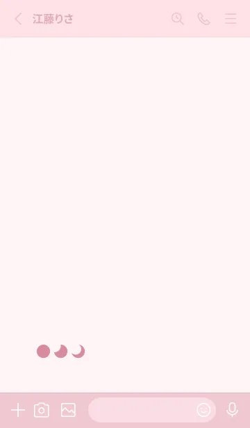 [LINE着せ替え] 三日月(pink22)の画像2