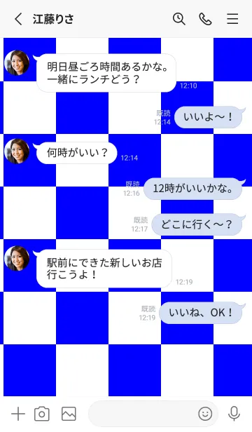 [LINE着せ替え] ホワイト■ブルー.TKCの画像3