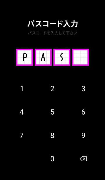 [LINE着せ替え] 方眼紙の着せかえ/黒線/蛍光ピンク/黒色の画像4