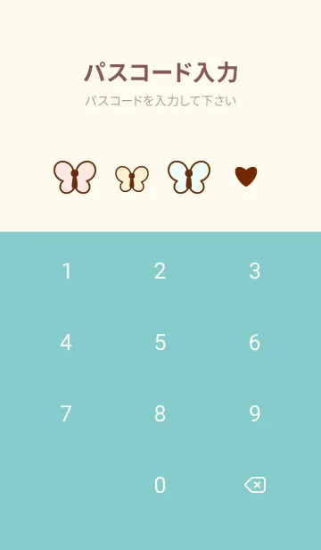 [LINE着せ替え] Pastel butterfly theme 9の画像4