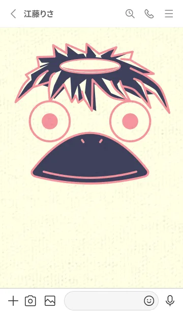 [LINE着せ替え] あの池のかっぱ キューピッドピンクの画像2