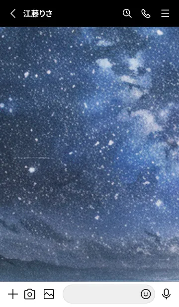 [LINE着せ替え] 秋の夜空#KJ27。の画像2