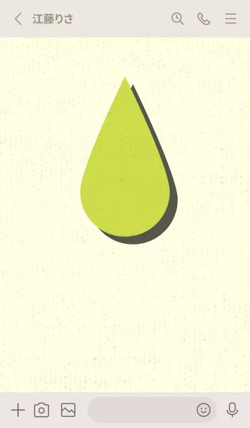 [LINE着せ替え] 水滴のきせかえ レタスグリーンの画像2
