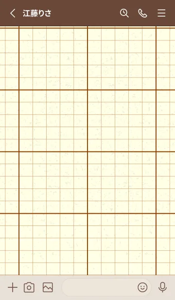 [LINE着せ替え] 方眼紙 ノーマル  褐色の画像2