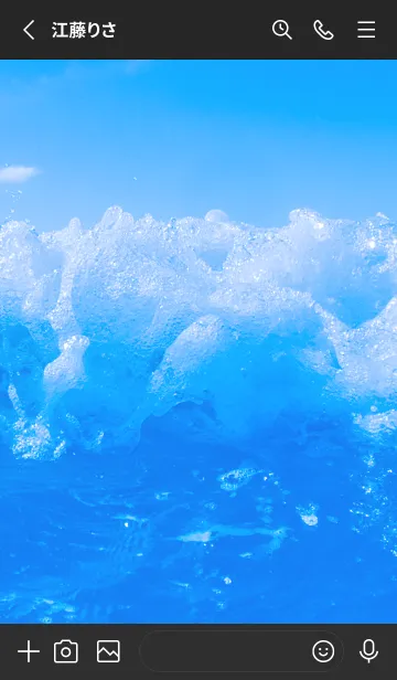 [LINE着せ替え] BlueWater 208の画像2