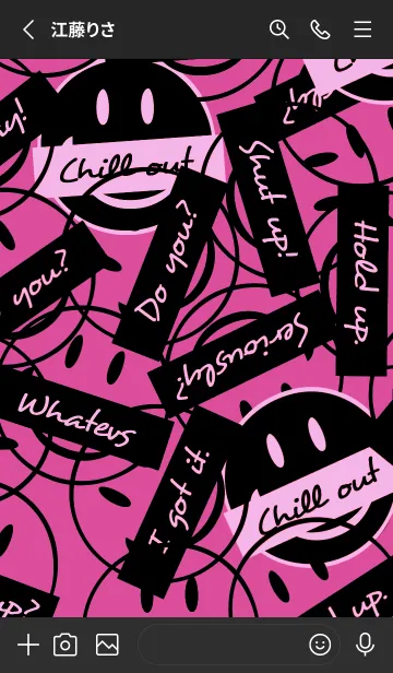 [LINE着せ替え] トーキング スマイル 95の画像2