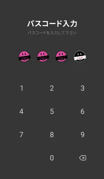 [LINE着せ替え] トーキング スマイル 95の画像4