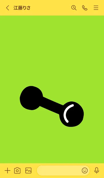 [LINE着せ替え] 筋トレ！ 37の画像2