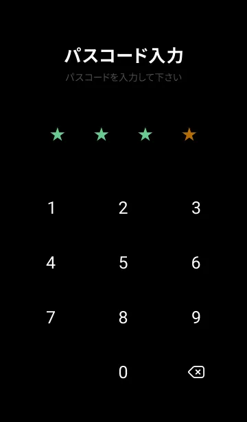 [LINE着せ替え] ネオン カラー アイコン 30の画像4