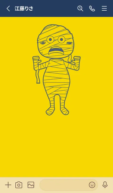 [LINE着せ替え] 妖怪 ミイラ 黄水仙の画像2