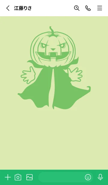 [LINE着せ替え] 妖怪 ジャックオランタン Pale fresh greenの画像2