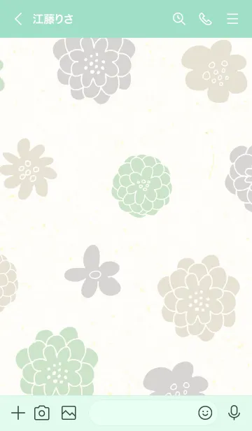 [LINE着せ替え] 大人 北欧風 お花20の画像2