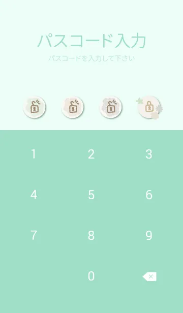 [LINE着せ替え] 大人 北欧風 お花20の画像4