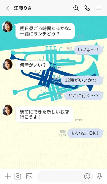 [LINE着せ替え] Trumpet CLR ラピスラズリーの画像3