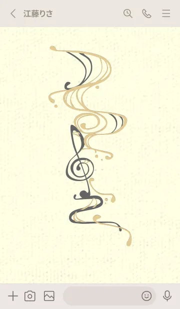 [LINE着せ替え] 和音 流水-音楽記号  シトロングレイの画像2