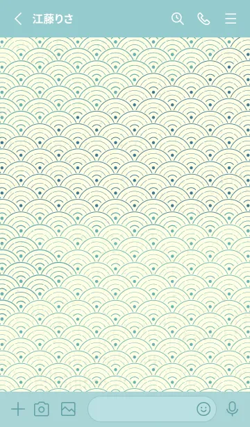[LINE着せ替え] 和音 青海波&fermata  アクアマリンの画像2
