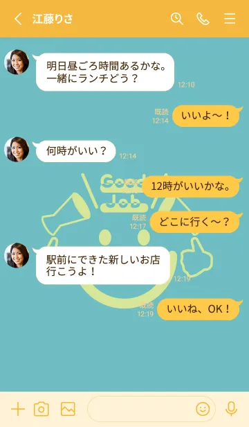 [LINE着せ替え] スマイル＆グッジョブ 淡水色の画像3