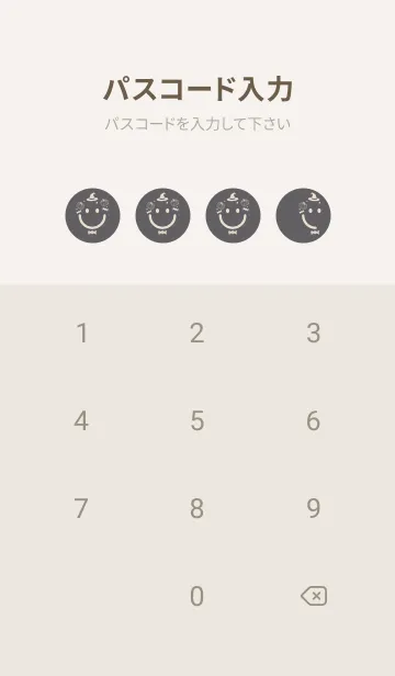 [LINE着せ替え] スマイル＆ハロウィン スレートグレイの画像4