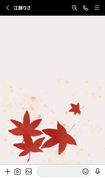 [LINE着せ替え] 紅葉と秋の画像2