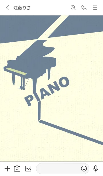 [LINE着せ替え] グランドピアノ  リードグリーンの画像2