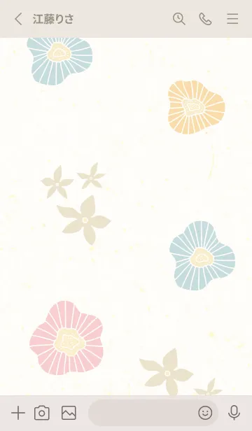 [LINE着せ替え] 4色のかわいい花3の画像2