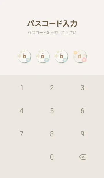 [LINE着せ替え] 4色のかわいい花3の画像4