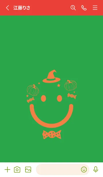 [LINE着せ替え] スマイル＆ハロウィン 鸚緑の画像2
