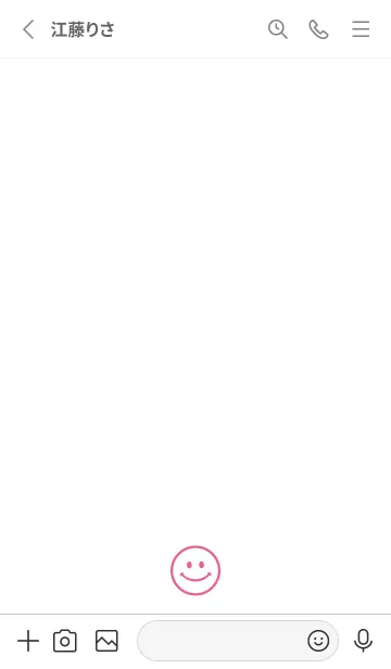 [LINE着せ替え] Happy Smile -hisatoto-17の画像2